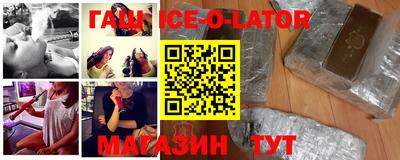 кокаин Балахна