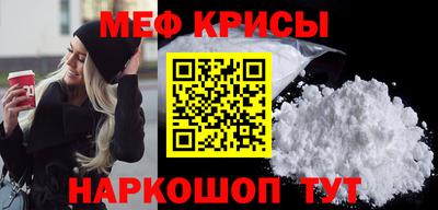 кокаин колумбия Балаково