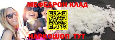гидропоника Камышлов