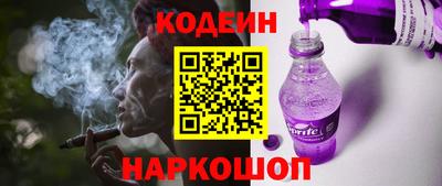 гидропоника Камышлов