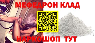 apvp Канаш