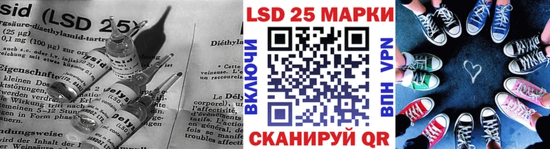 kraken tor  Кстово  LSD-25 экстази ecstasy 