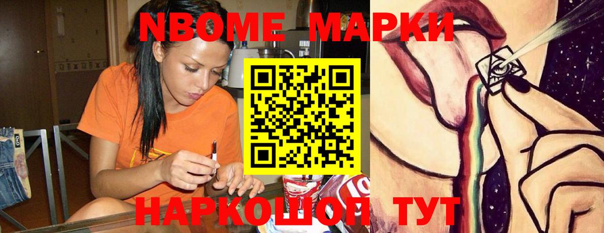 LSD-25 экстази ecstasy  Лсд 25 экстази кислота  ЛСД экстази  Кстово 