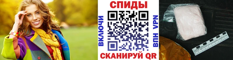 кракен зеркало Кстово Первитин пудра